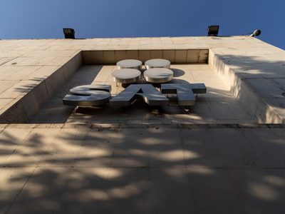Inhabilitan hasta por 10 años a servidores del SAT y Banco del Bienestar por faltas administrativas