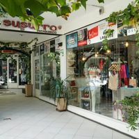 Entregarán licencias comerciales gratis a nuevos emprendimientos en la ciudad de Neuquén