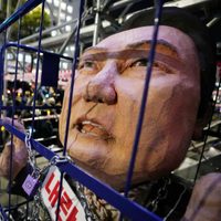 Parlamento de Corea del Sur aprueba someter a juicio político al presidente