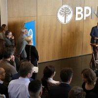 En el aniversario del BPN el gobernador resaltó el rol de la entidad en el desarrollo provincial
