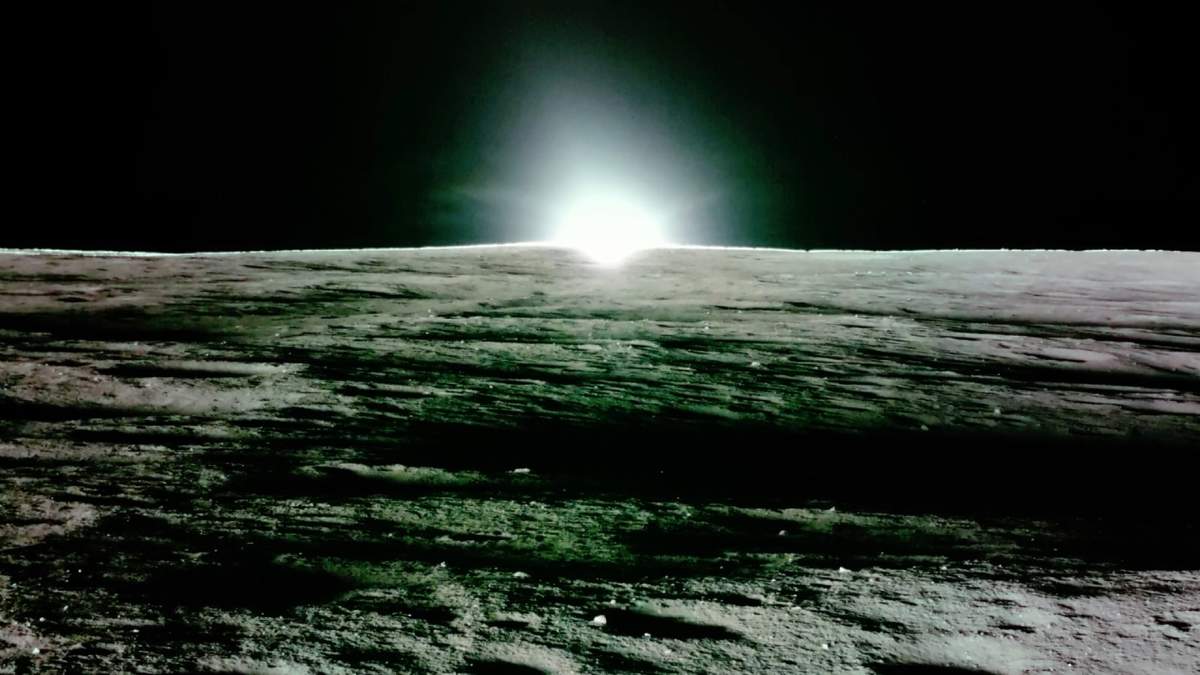 El resplandor del horizonte
