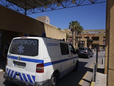 Encuentran muerto a turista estadounidense en una isla de Grecia