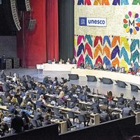Una narrativa conceptual de Mondiacult México 2022 (Primera de dos partes)