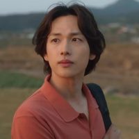 Netflix: la serie coreana de Im Si Wan que se convirtió en un K-Drama para reflexionar