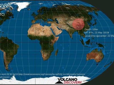 Un terremoto de magnitud 7.4 sacude la provincia de Qinghai, en el centro de China