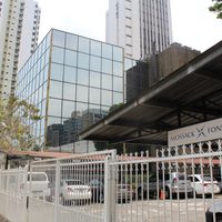 #PanamaPapers: Fiscalía especial registra oficinas de Mossack Fonseca