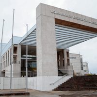 La Legislatura de Neuquén avaló la creación de nuevos Juzgados de Familia
