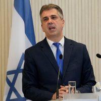 Ministros de Asuntos Exteriores de Israel y Libia se reúnen en secreto en Italia