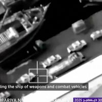 Arabia Saudita bombardea ciudad portuaria de Yemen por envío de armas desde EAU para separatistas