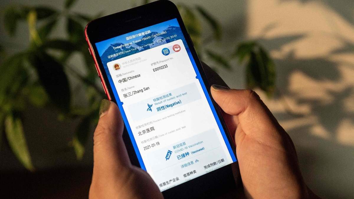 Pasaporte sanitario electrónico realizado por China. Fuente: (Twitter)