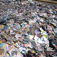 Computación: Mecanismos contra la piratería