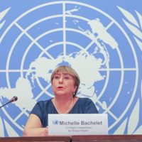 Chile oficializa candidatura de Bachelet a Secretaría General de la ONU con apoyo de Brasil y México