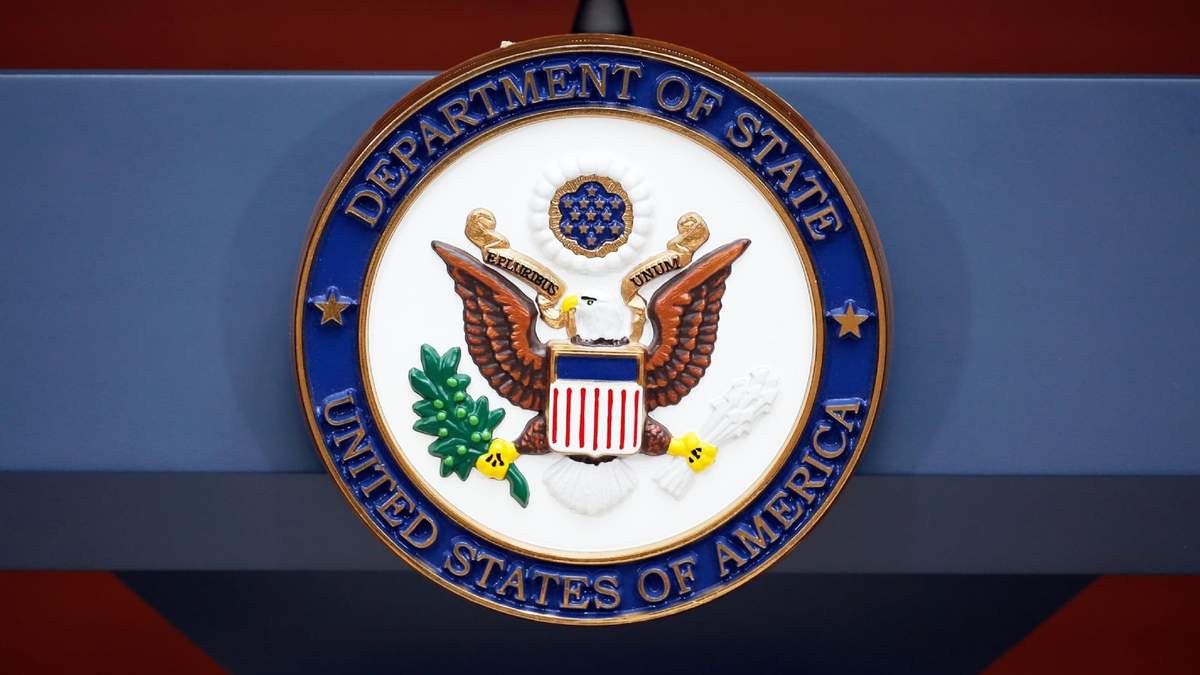 El sello del Departamento de Estado de EEUU fotografiado en la Agencia de Pasaportes de Washington, el 12 de julio de 2016