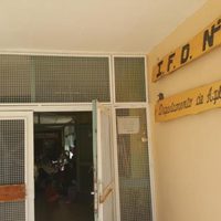 Dos escuelas de Cutral Co que tenían problemas edilicios inician las clases este lunes