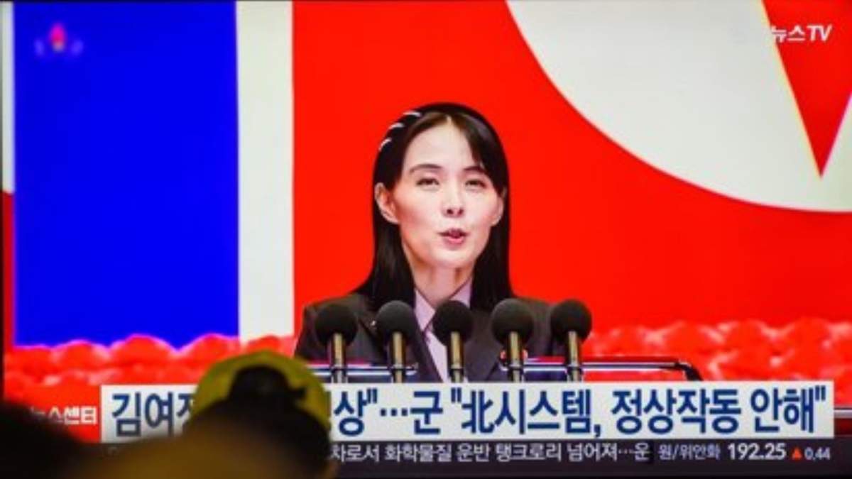 im Yo Jong, la hermana del líder norcoreano, Kim Jong Un