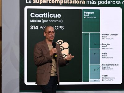 Presentan proyecto de la supercomputadora pública mexicana “Coatlicue”