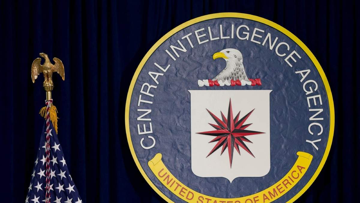 La Agencia Central de Inteligencia