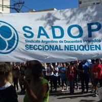 Docentes de escuelas privadas también rechazaron el proyecto de Incentivo al Desarrollo Profesional Docente