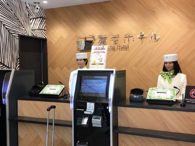 La nueva hotelería: sin desayunos buffet, valet parking ni traslado de valijas