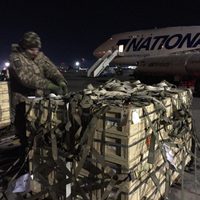 Llega a Kiev un nuevo cargamento militar de EU para reforzar las defensas de Ucrania