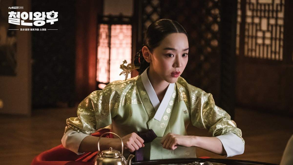 Serie coreana. Fuente: (Instagram)
