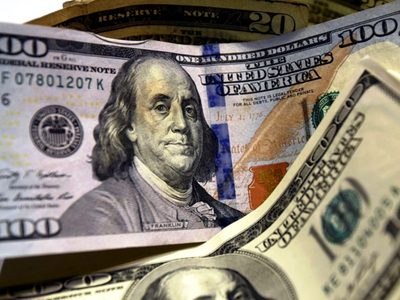 Dólar hoy: a cuánto cotiza este lunes, 18 de enero