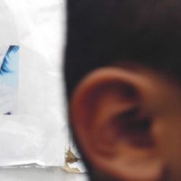 Condenadas al silencio