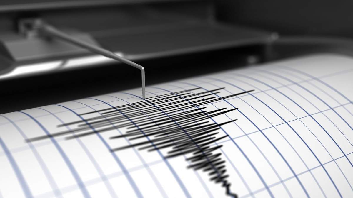 El temblor también se sintió en Costa Rica. Fuente: (Twitter)