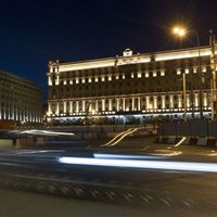 Rusia arresta a periodista de The Wall Street Journal y lo acusa de espionaje