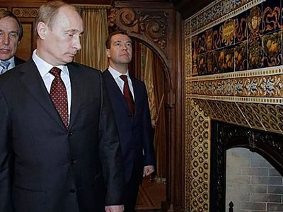 Los archivos secretos revelan vínculos de Vladimir Putin con una red de dinero subrepticio