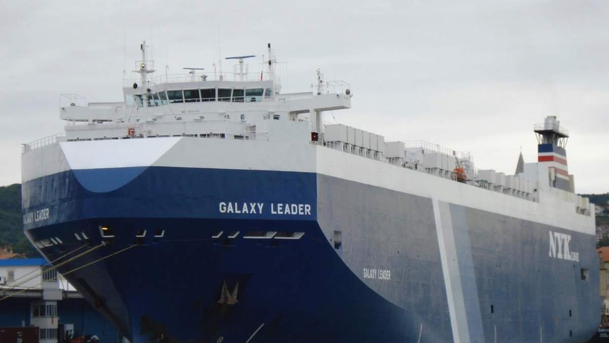 El Galaxy Leader
