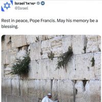 Gobierno israelí borra sus condolencias al papa Francisco por su apoyo a Palestina