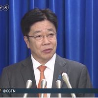 Japón usará test de saliva para detectar coronavirus