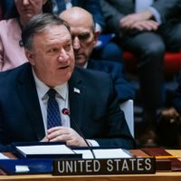 "O están con la fuerza de la libertad o están con Maduro y su violencia": Pompeo