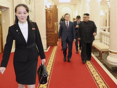 "Son perros malcriados de EU": hermana de Kim Jong Un acusa a Ucrania y Corea del Sur de "provocar"