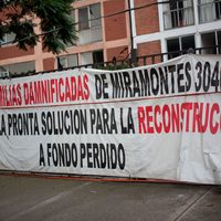 19S: Opacidad en el uso de fondos para la reconstrucción