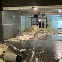 El aeropuerto de Acapulco estará fuera de servicio de manera indefinida