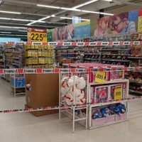 Municipios bonaerenses restringen la venta de productos no esenciales en los supermercados