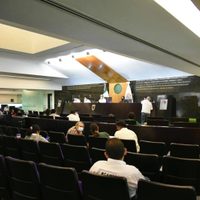 Congreso aprueba ley que reduce a 15 las secretarías en Campeche