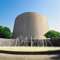 Cerrará el Planetario Alfa de NL tras 42 años de existencia