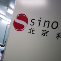 Sinovac busca construir una fábrica de vacunas en Chile: el laboratorio se reunió con Piñera