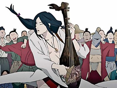 "Inu-oh", la adaptación de Los relatos de Heike de Hideo