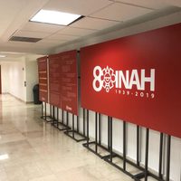 El programa conmemorativo del INAH por su 80 aniversario se extenderá hasta 2020