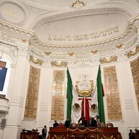 Congreso de CDMX elimina el concepto “suelo rural” en la Constitución local