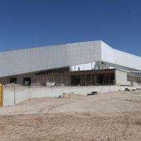 Avanza la construcción del Centro de Exposiciones y Convenciones