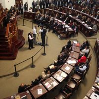 El Congreso de la CDMX inicia periodo sin renovar sus órganos de gobierno