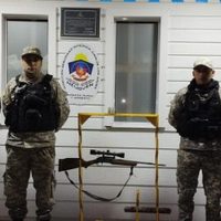 La Brigada Rural de Junín de los Andes secuestró armas y municiones