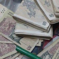 ¿Hasta cuándo se pueden usar los billetes de cinco pesos?