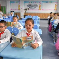 El Dragón Educativo: análisis del sistema educativo chino y su rol en el ascenso nacional