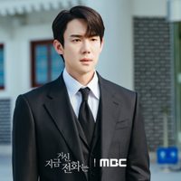 Netflix: la nueva serie coreana que es tendencia y ya causó controversia